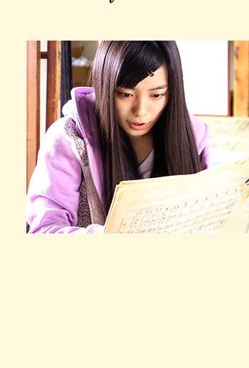 艺术大师橘天音