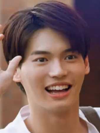 只因我们天生一对Tine