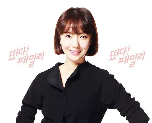 诞生吧！家族罗俊熙