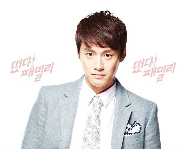 诞生吧！家族郑俊亚