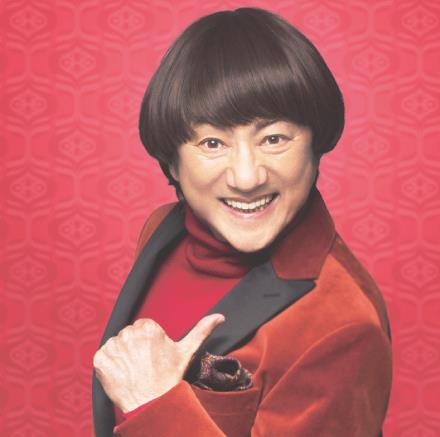 小偷演员前园俊太郎