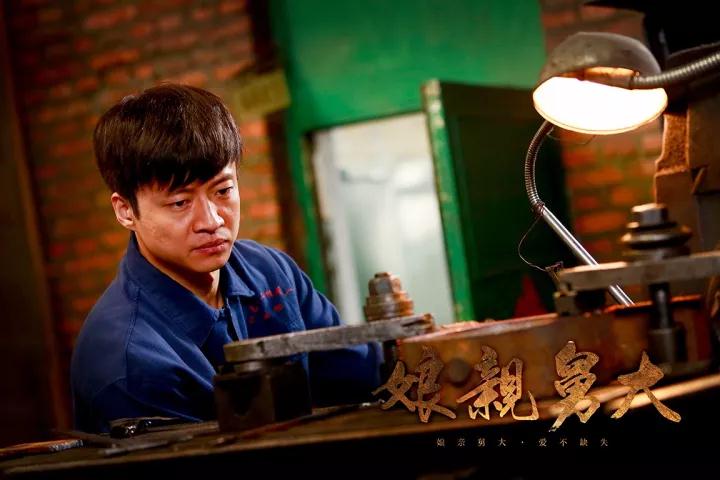 娘亲舅大佟家庚