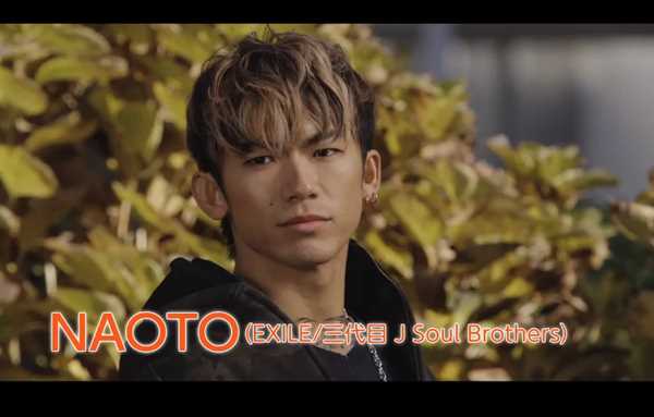 芒果和红色轮椅五十岚翔太