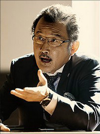 MOZU外传：大杉侦探事务所中神连