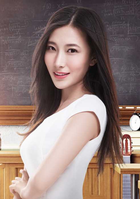 校花隔壁的流川枫仓姗姗