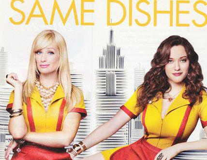 破产姐妹第四季Caroline Channing