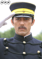 坂上之云第一部秋山好古