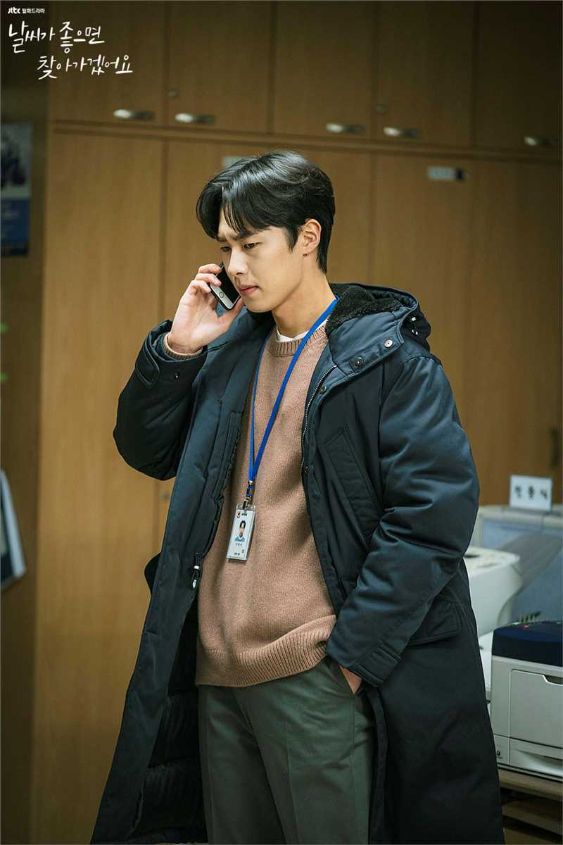 天气好的话，我会去找你李章宇