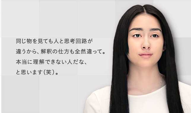 全部成为F真贺田未来