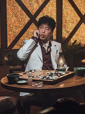 神之一手：鬼手篇屎先生