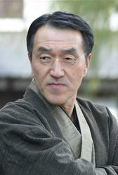 天皇的料理人高滨金之介