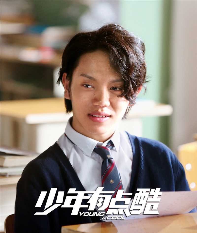 少年有点酷格桑才仁