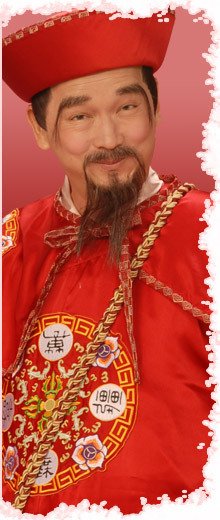 大冬瓜范统/田大富