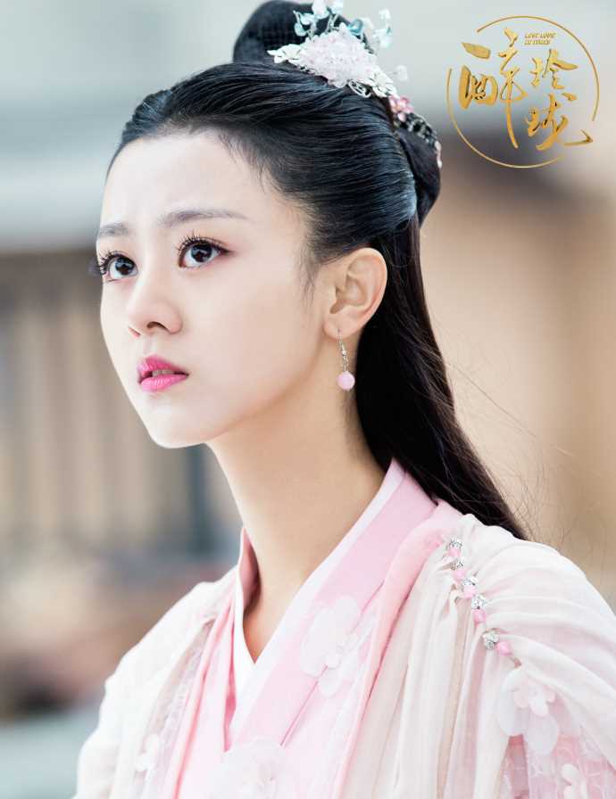 醉玲珑番外之玲珑醉梦殷采倩的扮演者是徐沐婵