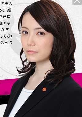 潜入侦探蜥蜴槙原洋子