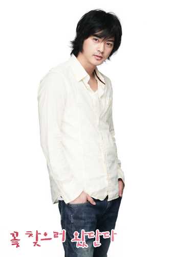 为寻花而来高恩泽