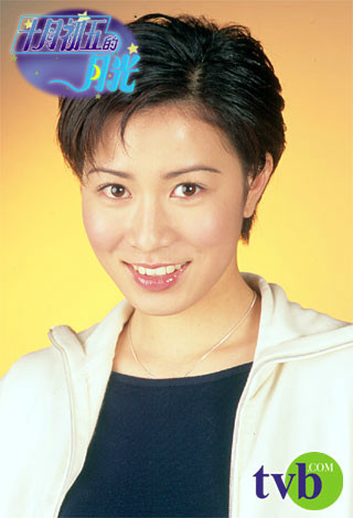 十月初五的月光祝君好