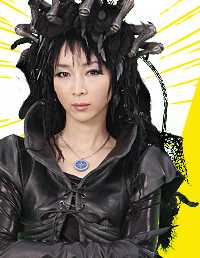 怪物小王子恶魔丽娜/高杉良江