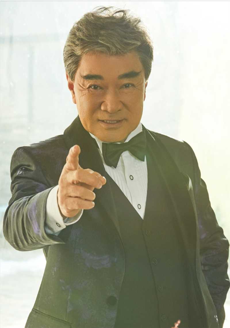 善良魔女传吴平判