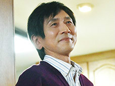 雨树之国人见健次郎