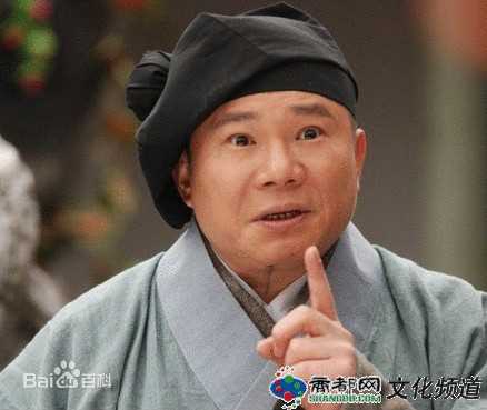 龙游天下Ⅱ丁五味