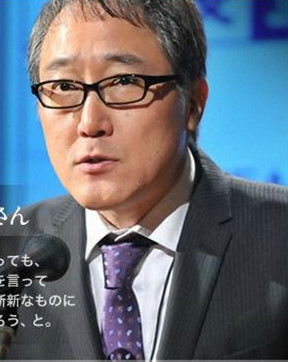 富贵男与贫穷女山上芳行