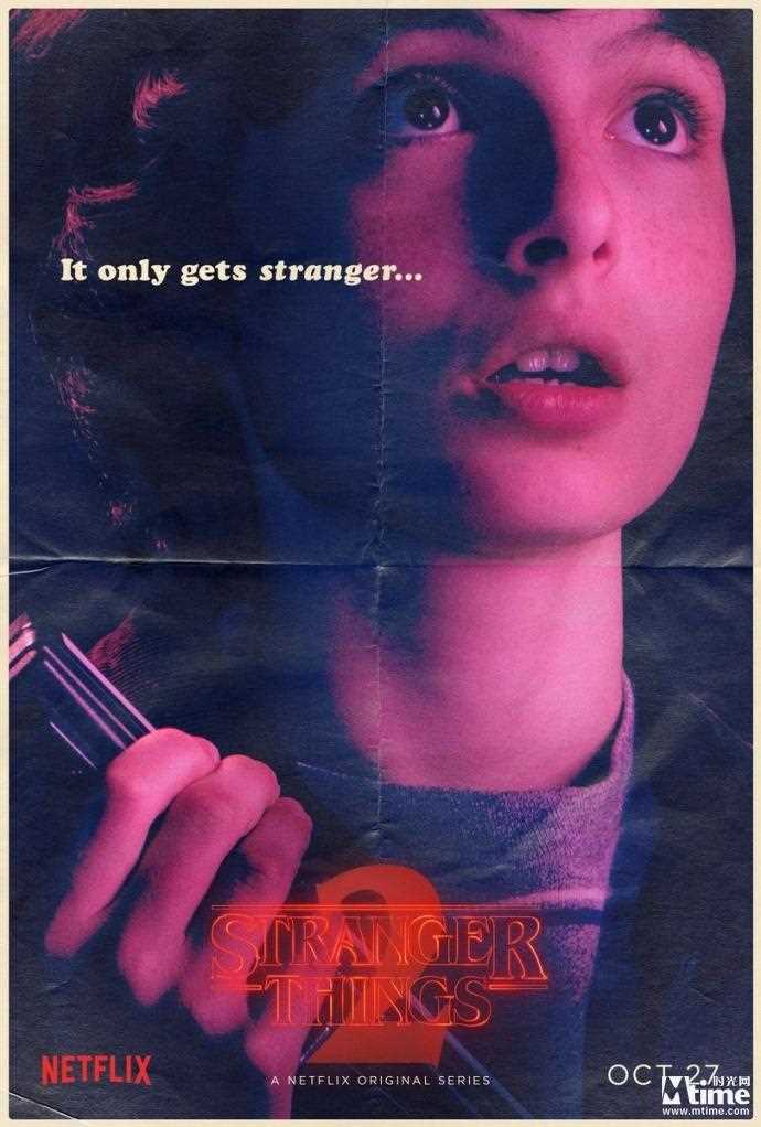 怪奇物语第二季迈克