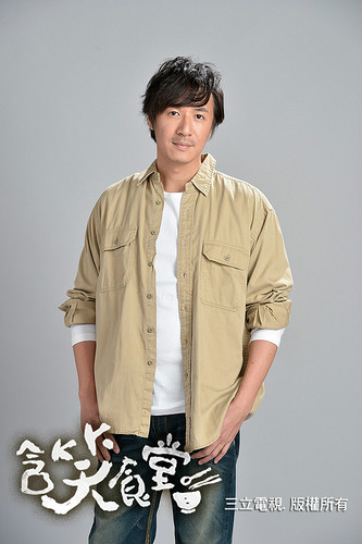 含笑食堂张其昌