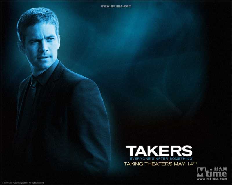 劫匪约翰·罗韦