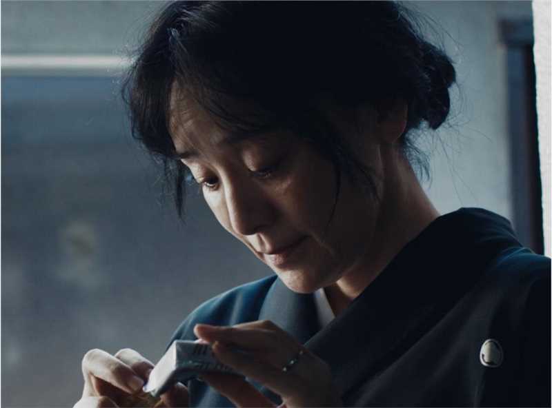 空白的13年松田洋子