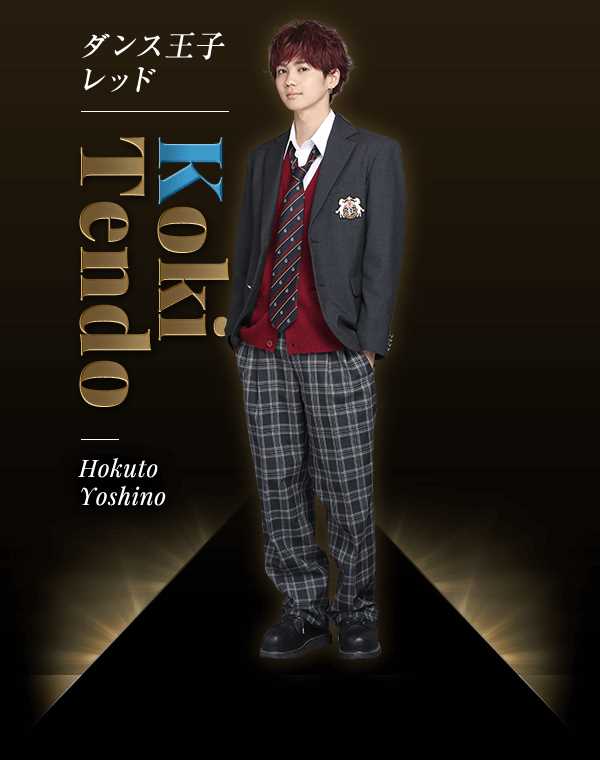 传奇王子天堂光辉