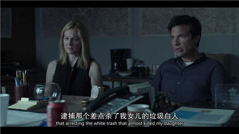 黑钱胜地第一季温迪