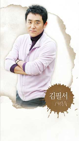 游戏女王金毕瑞