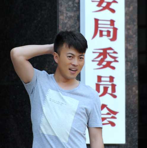 女怕嫁错郎蓝天