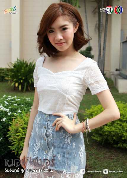 网络巫师布拉丽