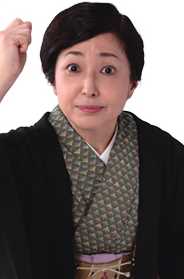 怪怪怪的妻子村井绢代