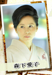 自恋刑警玲子妈妈