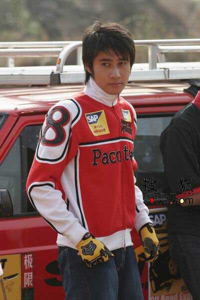 极速的浪漫青春雷凯