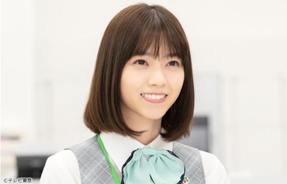 银行佳人松田叶子