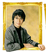 我家的历史大浦龙伍