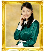 我家的历史一之濑由加里