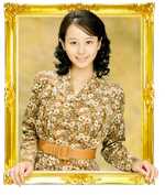 我家的历史八女波子