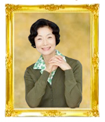 我家的历史八女美纪