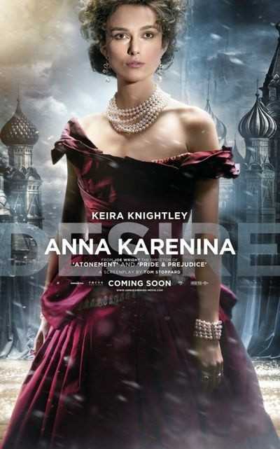 安娜·卡列尼娜Anna Karenina