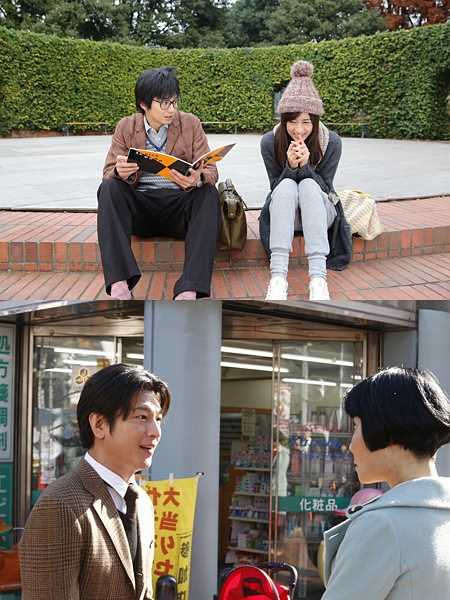 小野寺的弟弟·小野寺的姐姐浅野晓