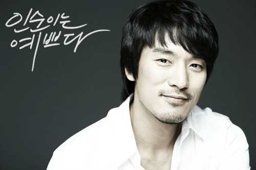 仁顺真美丽柳相宇