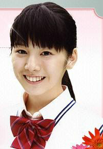 粉红系男孩都冢凉的扮演者是夏帆