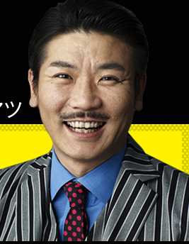 华丽的间谍来栖健一