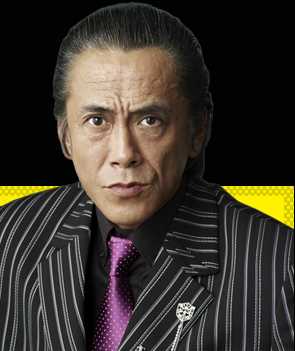 华丽的间谍雾山诚一