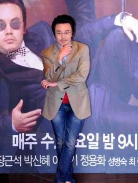 原来是美男啊马室长